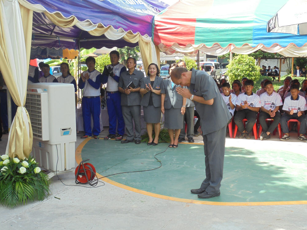 พิธีเปิด "ศูนย์เรียนรู้ความปลอดภัยทางถนน (Traffic Education Center)"